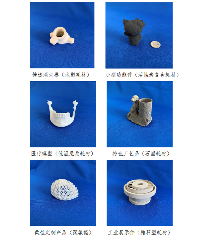 1627629541717149.jpg 10.jpg