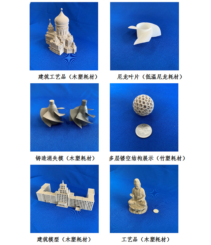 1627629559191499.jpg 9.jpg